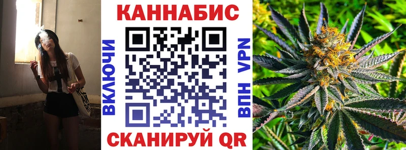 Что такое Тихвин Канабис  Меф  СК  Гашиш 