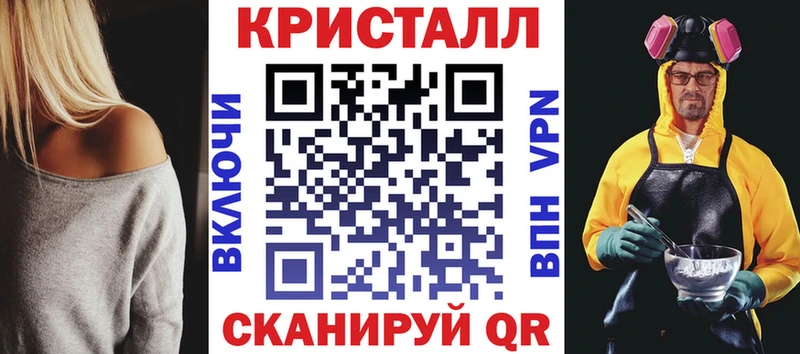 цена наркотик Тихвин Amphetamine 98%