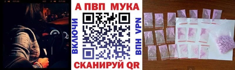 A PVP СК КРИС  Тихвин 