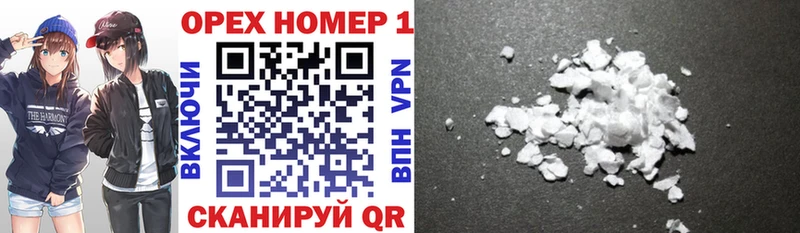 Cocaine Перу  Тихвин 