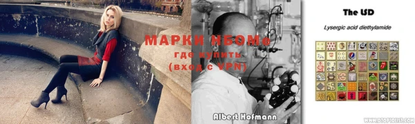 гашишное масло Алзамай