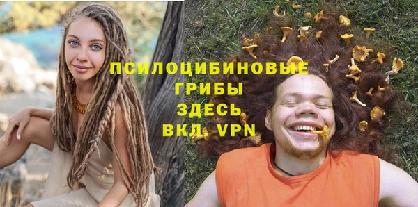 первитин Абаза