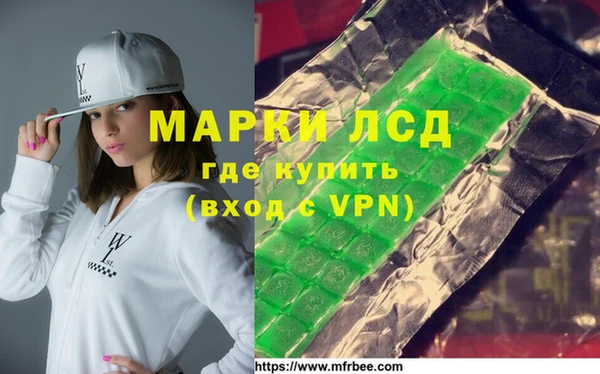 гашишное масло Алзамай