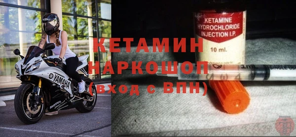 первитин Абаза
