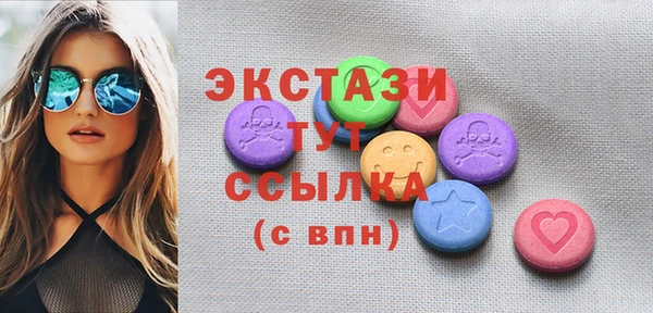 гашишное масло Алзамай