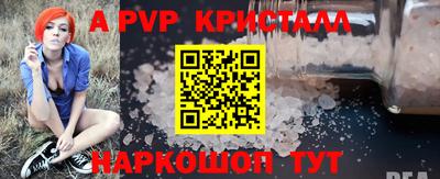марки nbome Гусиноозёрск