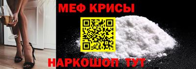 кокаин колумбия Гусь-Хрустальный