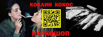 таблы Гусев