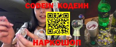 таблы Гусев
