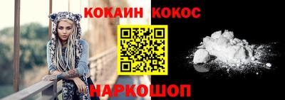 таблы Гусев