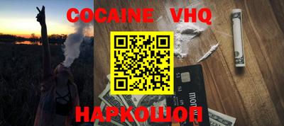таблы Гусев
