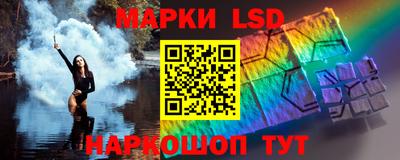 кокаин колумбия Гусь-Хрустальный