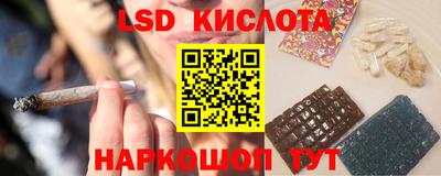 кокаин колумбия Гусь-Хрустальный