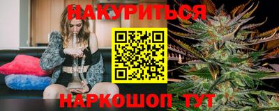 кокаин колумбия Гусь-Хрустальный