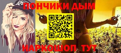 кокаин колумбия Гусь-Хрустальный
