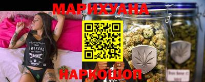 кокаин колумбия Гусь-Хрустальный