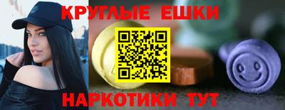кокаин колумбия Гусь-Хрустальный