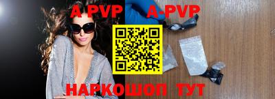 марки nbome Гусиноозёрск