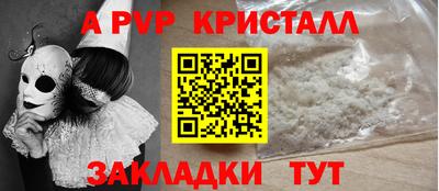 марки nbome Гусиноозёрск