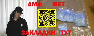 кокаин колумбия Гусь-Хрустальный