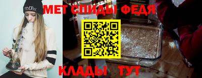 кокаин колумбия Гусь-Хрустальный