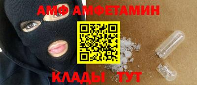 кокаин колумбия Гусь-Хрустальный