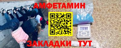 кокаин колумбия Гусь-Хрустальный