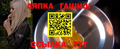 марки nbome Гусиноозёрск