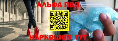 марки nbome Гусиноозёрск