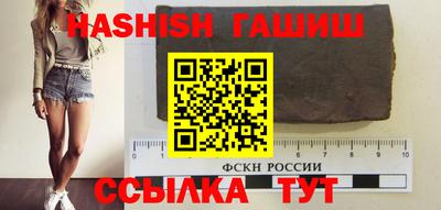 кокаин колумбия Гусь-Хрустальный