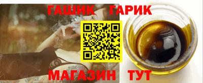 кокаин колумбия Гусь-Хрустальный