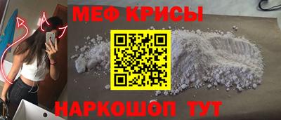 марки nbome Гусиноозёрск