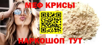 кокаин колумбия Гусь-Хрустальный