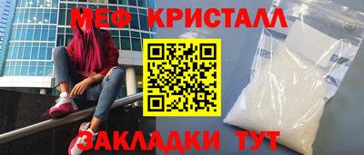 марки nbome Гусиноозёрск