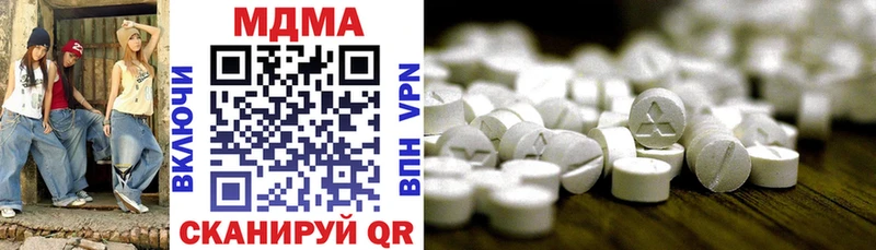 цены   KRAKEN маркетплейс  MDMA crystal  Тихвин 